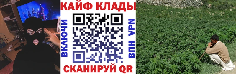 Купить КОКАИН  МАРИХУАНА  Меф мяу мяу  Героин  Гашиш  АМФЕТАМИН  Дзержинский