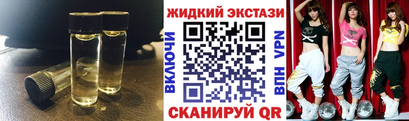 Купить где  Дзержинский  БУТИРАТ бутандиол 