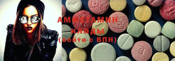 гидропоника Бородино
