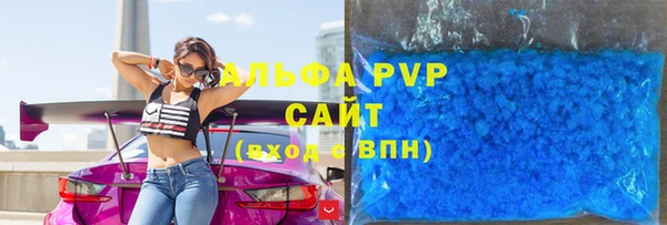 гидропоника Бородино