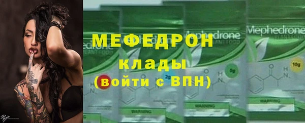 гидропоника Бородино