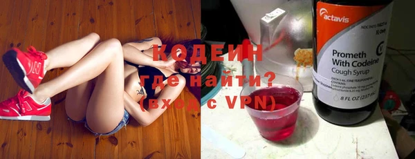 кристаллы Бугульма