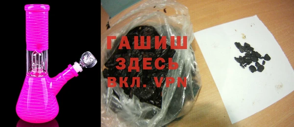 винт Верхнеуральск