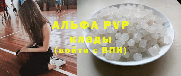 мефедрон VHQ Верхний Тагил