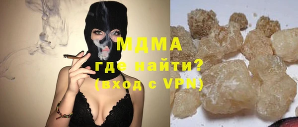 мефедрон VHQ Верхний Тагил