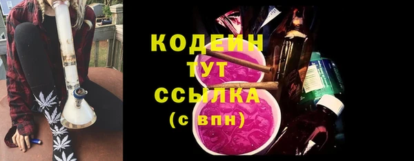 гидропоника Бородино