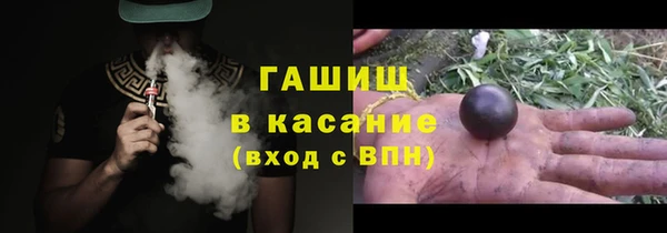 наркотики Верея