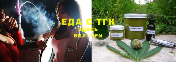 гидропоника Бородино