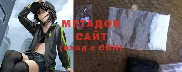 мефедрон VHQ Верхний Тагил